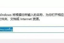 电脑账户密码错误解决方法（应对电脑账户密码错误的措施及技巧）