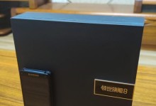 三星SM-N900手机测评（体验三星SM-N900手机的功能与性能）