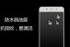 yufly手机综合评测（全面解析yufly手机的性能、功能及用户体验）