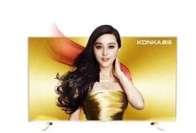 康佳LED50X8800U如何成为顶级电视机？（品质卓越，技术先进，完美家庭娱乐体验）