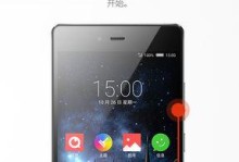 努比亚小牛4Z9（功能卓越，性能出众，努比亚小牛4Z9带你体验全新世界）