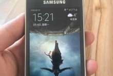 精仿三星大器4（探索精仿三星大器4的细节与功能，发现更多惊喜！）