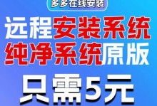 Win10电脑系统重装教程——恢复电脑最佳状态（详解Win10电脑系统重装步骤，让你的电脑焕然一新）