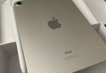 新iPad质量如何？（探究新iPad的性能和使用体验）