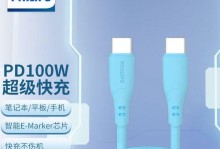 探索飞利浦平板电脑的品质与性能（领先科技、优质体验）