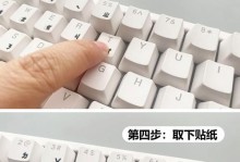 电脑键盘字母输出错误（解读键盘故障及其可能影响，提供有效解决方案）