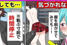 新加坡友达光电（从制造到智能化，友达光电的发展之路）