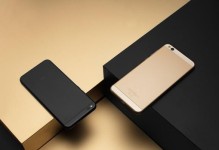 小米5c搭载的CPU性能如何？（以小米5c搭载的SurgeS1处理器为例，探究其性能与表现。）