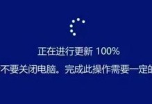 电脑不启动的原因及解决方法（探究电脑无法启动的各种原因与解决办法）