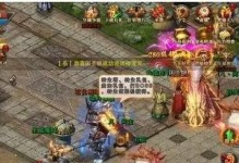 使用XPPE安装Win7系统教程（通过XPPE轻松安装Win7系统，解决老机器无法升级的难题）