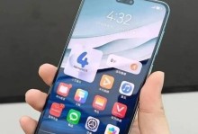 华为双曲面屏手机（华为双曲面屏手机的设计与功能全面解析）