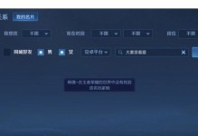 探究以唐小僧注册ID的利与弊（唐小僧注册ID的影响力及风险分析）