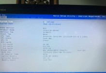 戴尔电脑开机出现意外错误解决方案（解决戴尔电脑开机意外错误的有效方法）