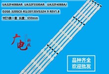 三星UA55KU6100如何满足用户需求（以高画质、智能功能和良好音效为卖点的三星UA55KU6100）