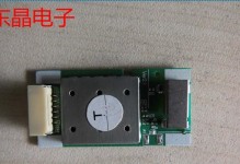TCLL55C1SCUD（全面升级的显示技术，打造视觉盛宴）