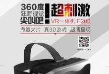 小霸王手机（小霸王手机的特点、游戏体验和市场反响）