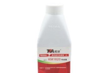 高端碳粉的优势与应用领域（探索高端碳粉的创新科技与市场前景）