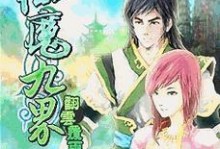 Win7原版自动安装教程——轻松搭建高效系统（Win7原版自动安装教程分享，让你的电脑更加智能化）