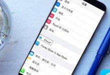 免费恢复删除的微信聊天记录软件推荐（帮您找回误删的微信聊天记录，免费实用的恢复软件大推荐）