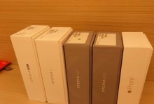 索尼光头手机的优势和特点（体验索尼光头手机，畅享无限可能）