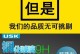 探索8848m2的卓越表现力（了解8848m2的功能、设计和性能，体验技术与美学的融合）