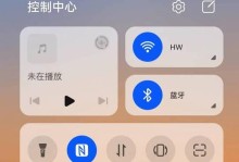 如何高效地进行分屏工作（实用的分屏技巧和方法）