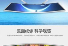探索aocc2408vw8的特点及应用领域