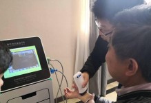 探索以冲击波蓝牙耳机为主题的音频（提升听觉体验的未来科技——冲击波蓝牙耳机）