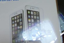 MIUI8.2续航大揭秘（从新升级的MIUI8.2系统看小米手机续航能力提升）