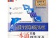 以一人一本电脑，打造个人化学习环境（助力学习无限可能，拥抱个性化教育）