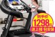 亿健T900加油机的优势与特点（高效、智能、节能的加油利器——亿健T900加油机）