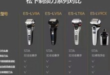 松下N9屏幕表现如何？（细腻色彩，流畅画面，令人惊艳的视觉体验）