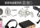 电脑YY录音格式错误解决方案（从根源解决你的YY录音格式问题）