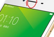 oppoa37拍照表现如何？（oppoa37拍照效果评测及用户体验分享）