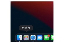 电脑删除文件时老显示错误的解决方法（怎样解决电脑删除文件时频繁出现错误的问题）