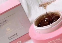 探索酵素针剂面膜的功效和使用方法（了解酵素针剂面膜的独特魅力，让肌肤焕发青春活力）