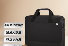 惠普暗影精灵笔记本除尘教程（让你的笔记本始终保持清洁与高效）