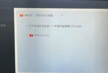解决台式电脑时间错误问题的有效方法（如何确保台式电脑时间准确无误）