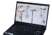 深度评析ThinkPadT510i笔记本电脑的性能与功能（ThinkPadT510i在商务应用和日常办公中的卓越表现）