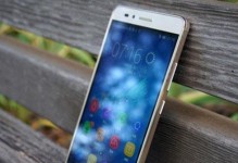 华为5X续航能力测评