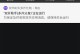 一加3T发热问题解析（探索一加3T发热原因和解决方案）