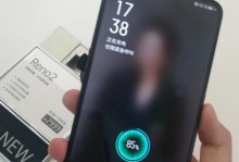 Oppo手机（探索Oppo手机的性能、摄影能力和用户体验）