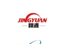 免费商标设计软件推荐（为您的品牌打造专属标识，从免费商标设计软件开始）