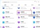 电脑管家弹出组件错误的解决方法（解决电脑管家弹出组件错误，让你的电脑更顺畅）
