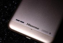 海信F3Pro（探索海信F3Pro的领先技术和用户体验）