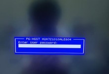 电脑启动时数字签名错误的解决方法（解决电脑启动过程中出现的数字签名错误问题）