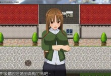 三星GearFitR350的功能和性能介绍（体验顶级智能手环，三星GearFitR350带给你不一样的运动体验）