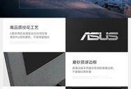 用i35010u玩游戏（i35010u处理器性能测试，游戏表现与需求分析）
