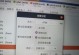 用U盘制作双系统教程（详细步骤，让你快速掌握U盘制作双系统的方法）