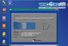详解新手重装系统win7的步骤与注意事项（轻松搞定重装系统，让你的电脑焕然一新）